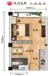 翰林世家二期1室1厨1卫建面40.00㎡