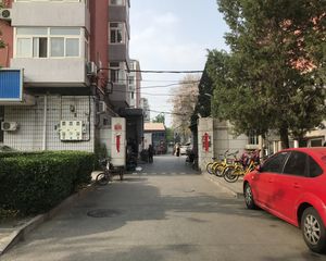 小市口胡同3号院,二环边上管理好,户型好,观景房