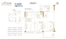 碧桂园观澜天境花园3室2厅1厨1卫建面98.00㎡