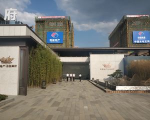 电建地产长运东安4室1厅东南