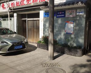 东光街5号3室2厅东