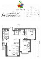 天庆苹果小镇2室2厅1厨1卫建面82.00㎡