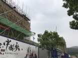 在建楼栋实景图