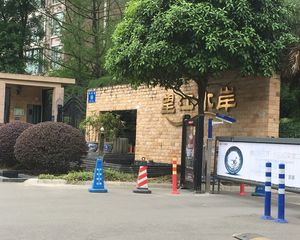 望江水岸2室1厅西北
