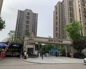 金科东方雅郡3室1厅西西北