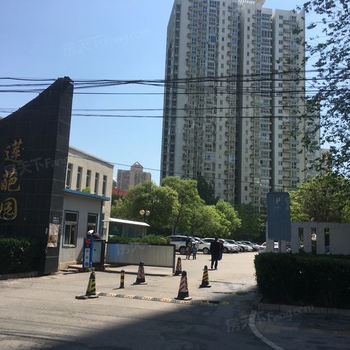 北苑家园莲葩园1室1厅1卫西南朝向5600.00元/月出租