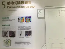 业主诚心出售,南北格局,小区环境优美