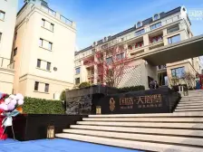 西永 国盛天鹅墅四房200万
