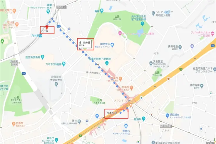 东京都港区南青山1丁目