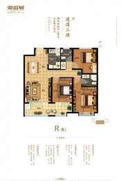 荣盛城3室2厅1厨2卫建面126.00㎡