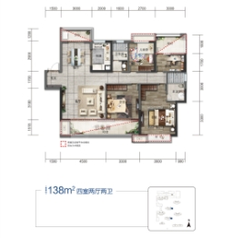 绿地衡阳城际空间站4室2厅1厨2卫建面138.00㎡