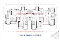 2#2单元06、07房 79.5平