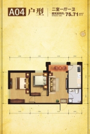 松浦观江国际2室1厅1厨1卫建面75.71㎡