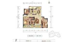 洋沙湖国际旅游度假区·洋沙小镇4室2厅1厨3卫建面193.99㎡