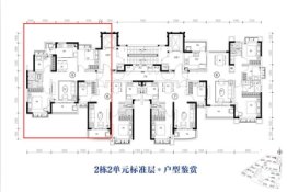 宁乡恒大御景半岛3室2厅1厨1卫建面103.67㎡