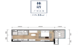 峨眉·见山府1室1厅1厨1卫建面35.00㎡