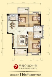 世茂福晟钱隆樽品3室2厅1厨2卫建面116.00㎡