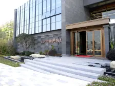 悦来 北大资源悦来玖仰四房280万