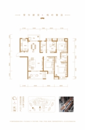 梅岭馨语4室2厅1厨2卫建面137.00㎡