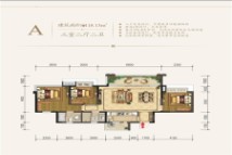 领地.青江蘭台一期1号楼A户型图