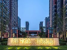 (优选必看)港中旅 燕郊性价比高的小区 进京方便 找我有优惠