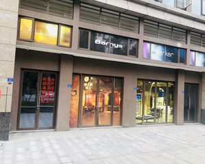 北星城4室2厅北南