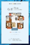 茈碧住宅标准层G2F2