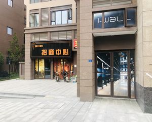 北星城4室2厅南