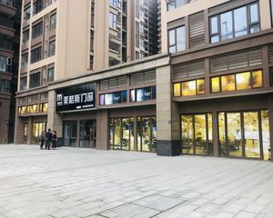 北星城3室1厅西南