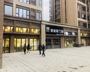 北星城4室2厅东南
