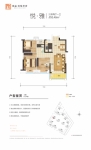 建面约95.48平米户型