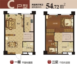 华邦公馆2室2厅1厨2卫建面54.72㎡