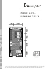 壹都锦1室1厅1厨1卫建面38.00㎡