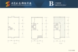 示范区·总部经济港