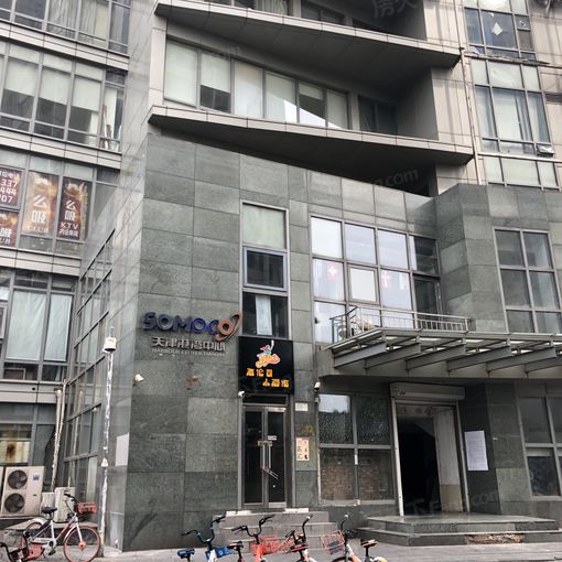天津港湾中心3室2厅1卫南北朝向10000.00元/月出租