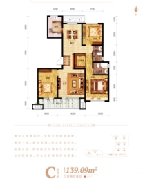 安联九都漫城3室2厅2卫建面139.09㎡
