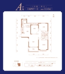 A户型112.43平方米