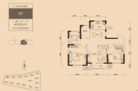 二期小高层1号楼标准层2E户型