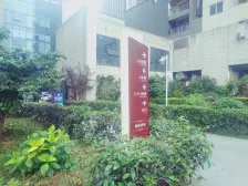 5号线巴山轻轨站 2025年接房小区