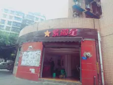 房子正规二室一厅,户型方正,拎包入住