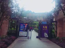 巴山轻轨旁 大三室带阳台 户型方正 业主诚心出售