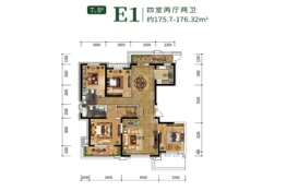 泰达汉郡豪庭二期4室2厅1厨2卫建面176.00㎡