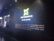 东河吾悦一期三楼三居室无连廊南北通透三居双卫