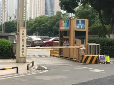 国际金融中心 南北通透,采光好 近地铁 中间楼层