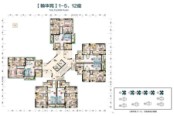 【翰华苑】1-5、12座