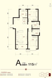 台商·書语郡2室2厅1厨2卫建面115.00㎡