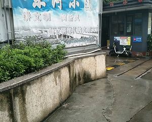 应行久+仁爱,两房中层,采光好进,地铁口近