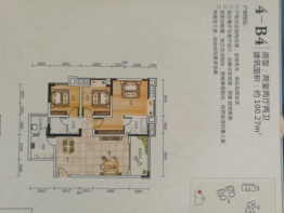 香江国际2室2厅1厨2卫建面100.27㎡