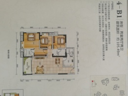 香江国际2室2厅1厨2卫建面105.49㎡