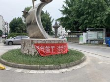 吴中龙西三楼,户型正气,房东自住装修看房方便